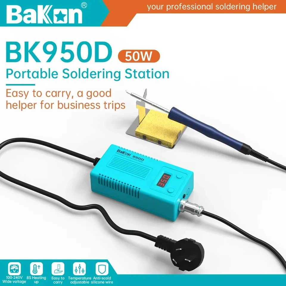 Фото Паяльная станция Bakon BK950D с регулировкой температуры T12, цифровая станция для ремонта телефонов, набор инструментов для DIY №1