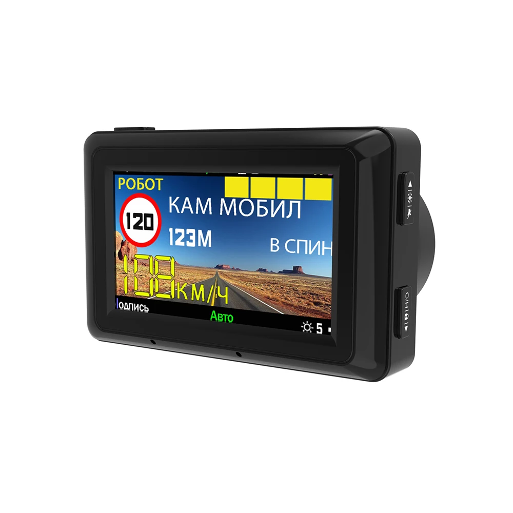 Автомобильный видеорегистратор Karadar 3 в 1 антирадар с детектором радара GPS Full HD