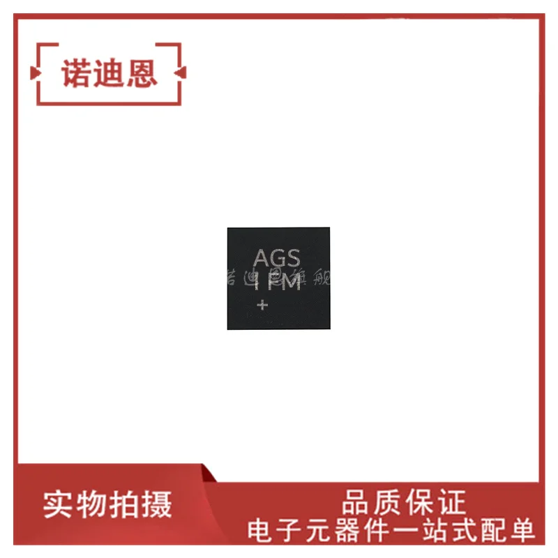 

Free shipping MAX5054 MAX5054AATA+T AGS DFN8 10PCS