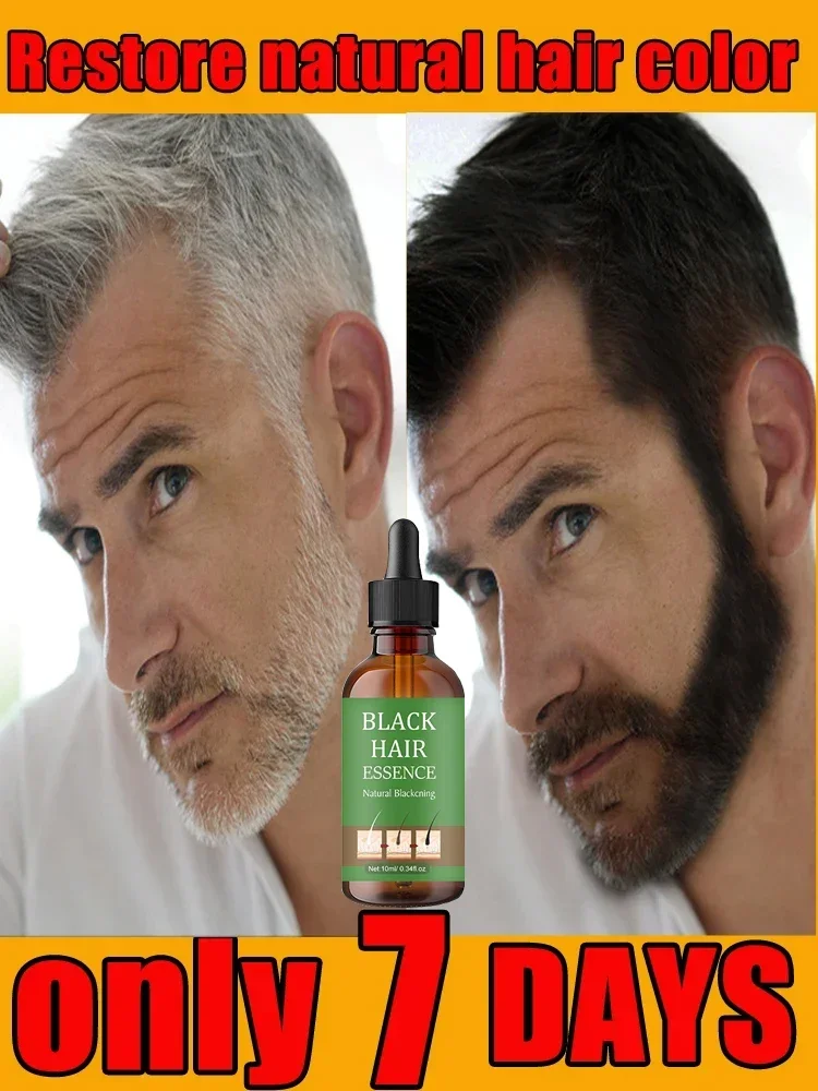 Белый Фен удаляет седые волосы и восстанавливает естественный цвет волос за 7