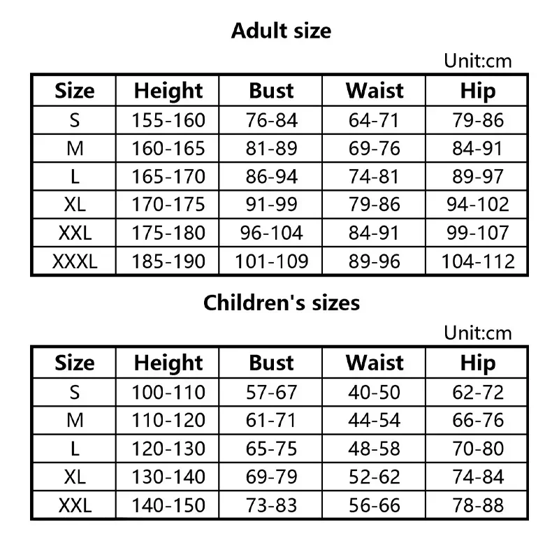 Костюм для Хэллоуина маленький кошмар 6 Косплей Желтый дождевик Пальто Cos Шесть