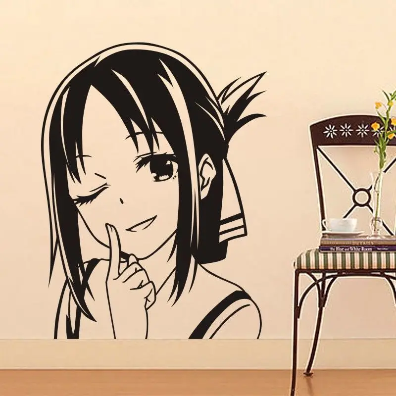Kaguya-sama Love Is War Наклейка на стену Аниме Shinomiya Kaguya Автомобильная наклейка Виниловая