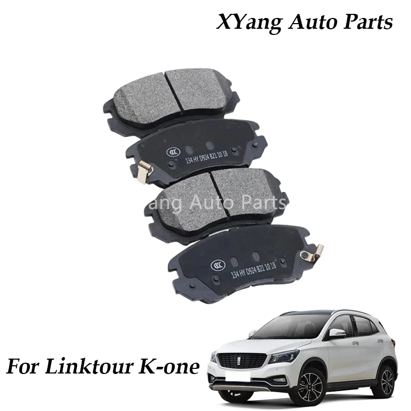 Передние дисковые прокладки для Linktour K-one