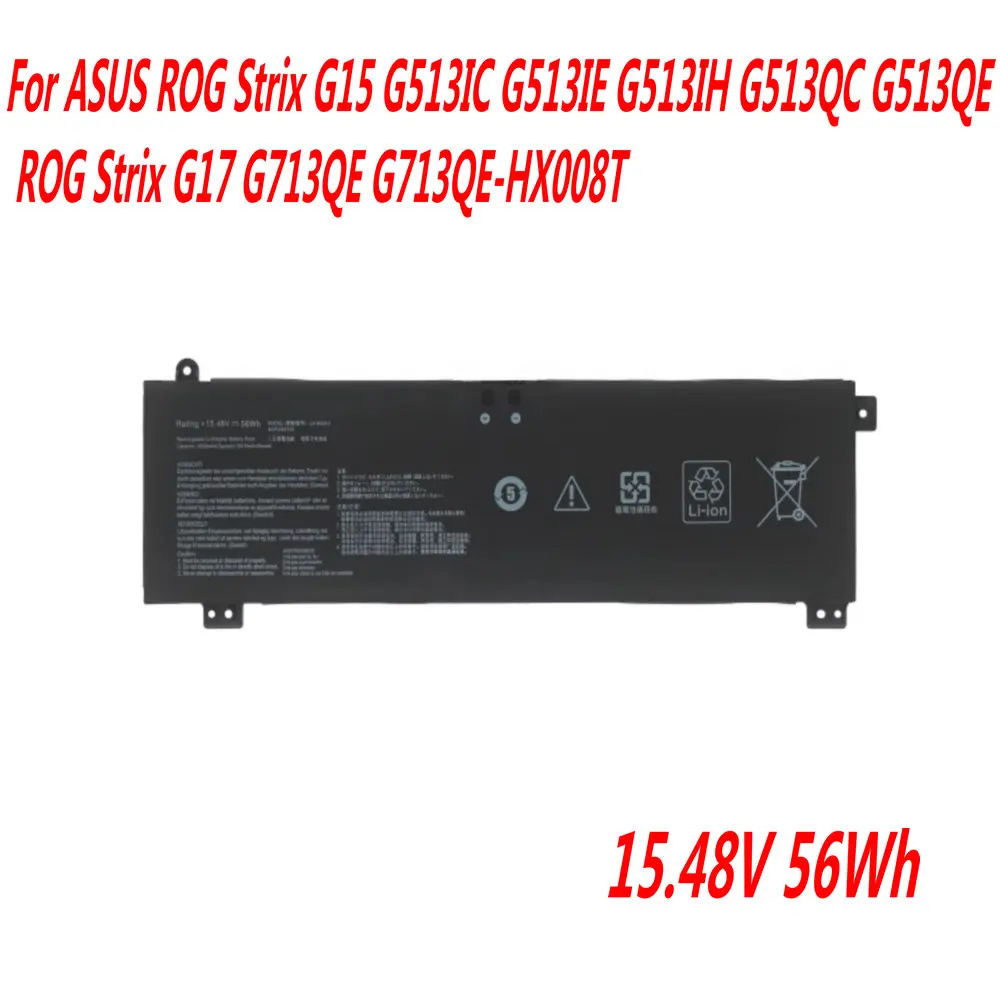 15 48 В 56WH C41N2010 Аккумулятор для ноутбука ASUS ROG Strix G15 G513IC G513IE G513IH G513QC G513QE G17 G713QE G713QE-HX008T