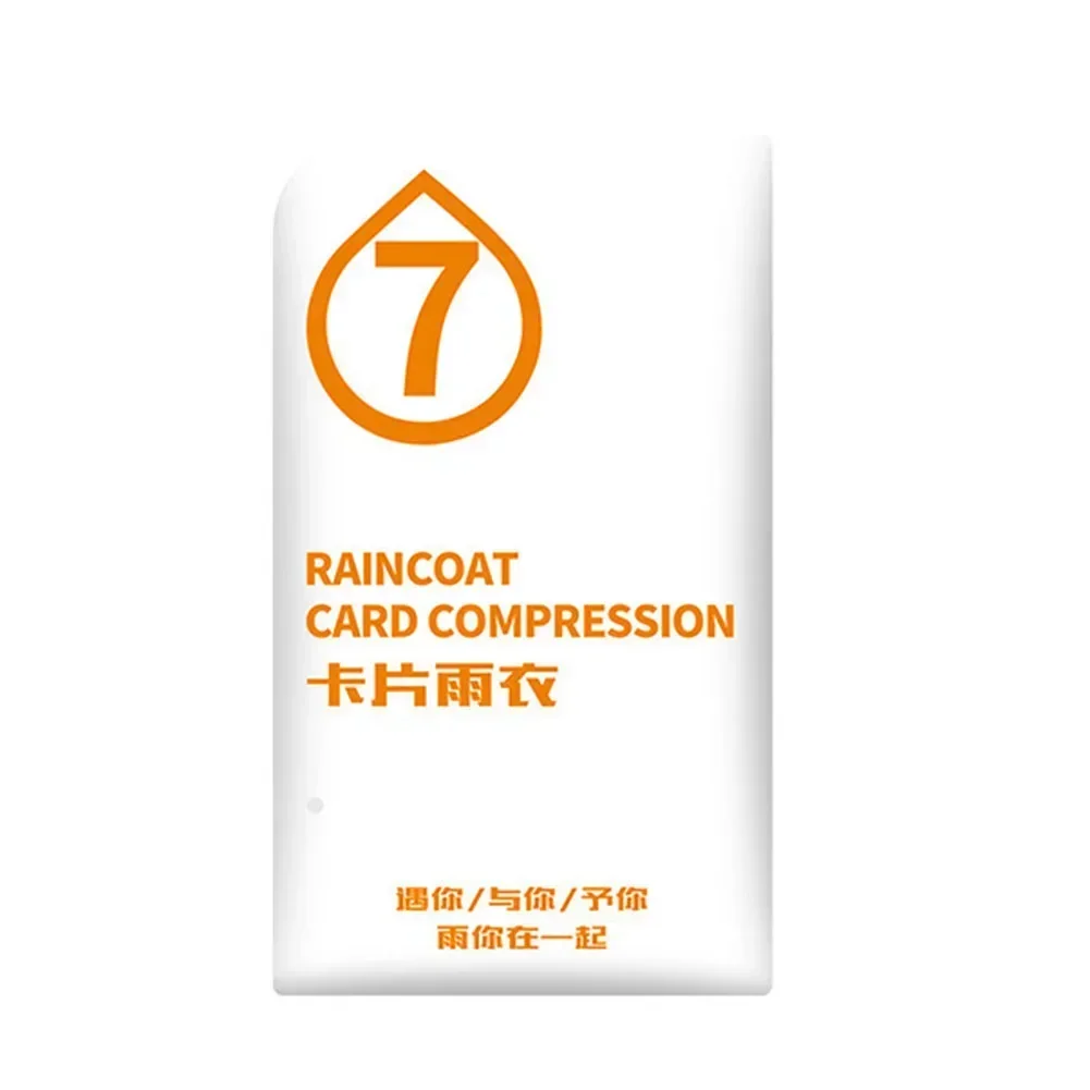 Походный плащ уличная дождевик регулируемый капюшон на шнурке для кемпинга