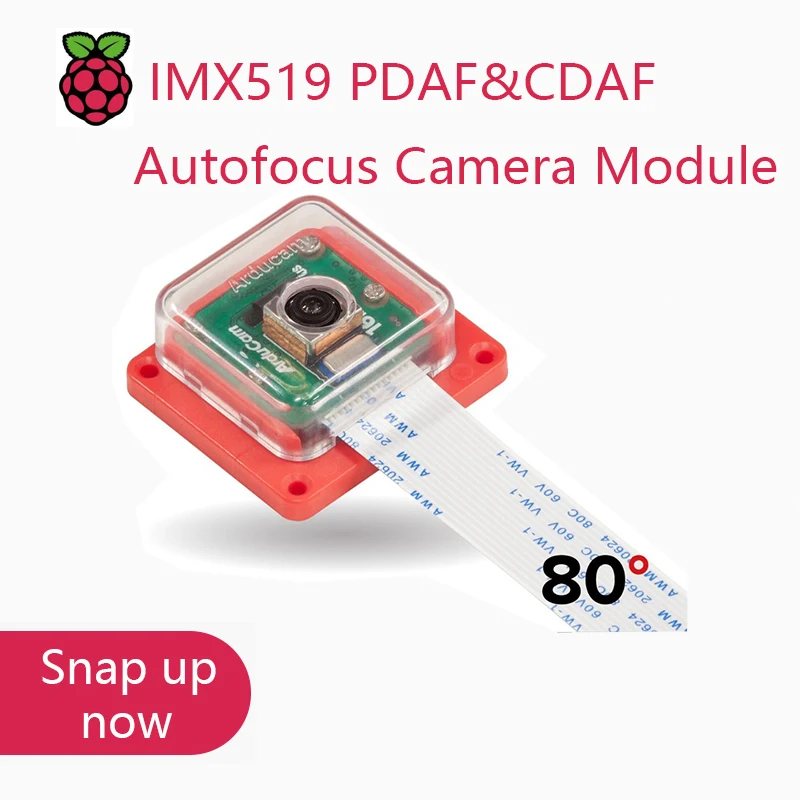 Модуль камеры Arducam IMX519 PDAF и CDAF с автофокусом для Raspberry Pi, Jetson Nano, Ксавье NX и NVIDIA Orin NX/AGX Orin