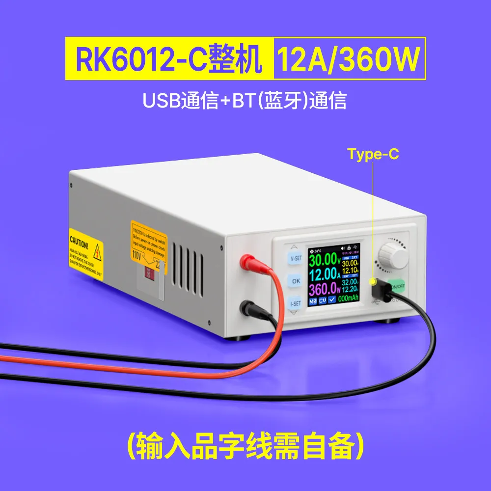 Фото Регулируемый источник питания постоянного тока RK6006-C, настольный регулируемый блок питания RK6012-C для ремонта мобильных телефонов №2
