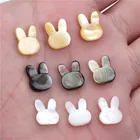 Бусины в виде натуральной ракушки, кролика, животного, матери, искусственные бусины, серьги, браслеты 10x12 мм