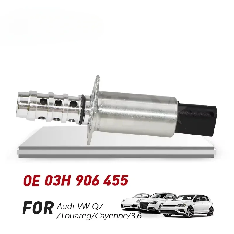 SENP автозапчасти OEM 03H 906 455 для AUDI 2007-2009 TT QUATTRO Q7 CAM/СОЛЕНОЦИОННЫЙ КЛАПАН ВАЛА