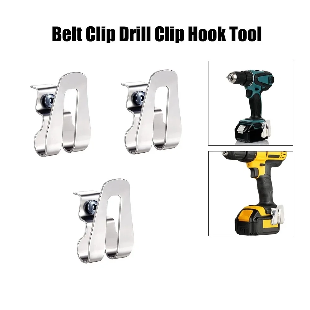 

1/3pcs Drill Belt Clip Hook For 18V Max Tools With 8mm Cap Studs Screws 45 X 30mm Stainless Steel Belt Clamp Hooks