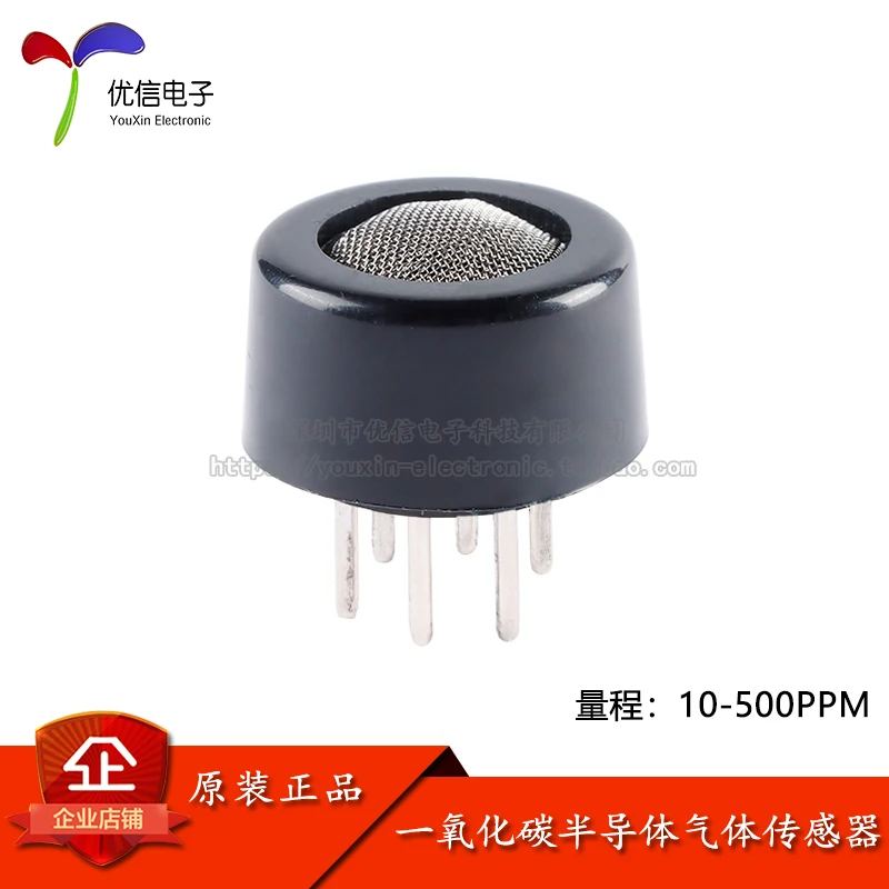 

Original stock MQ-7 10-500PPM