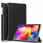 Тонкий чехол для Prestigio Grace 4991 4891 4791 4G (10,1 дюйма), Магнитный чехол для планшетного ПК с жесткой задней крышкой