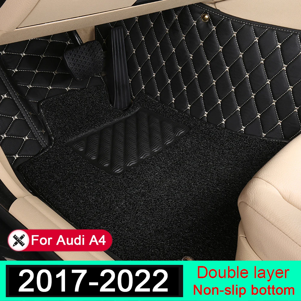 

Коврики для Audi A4 2017-2022, 1 шт.