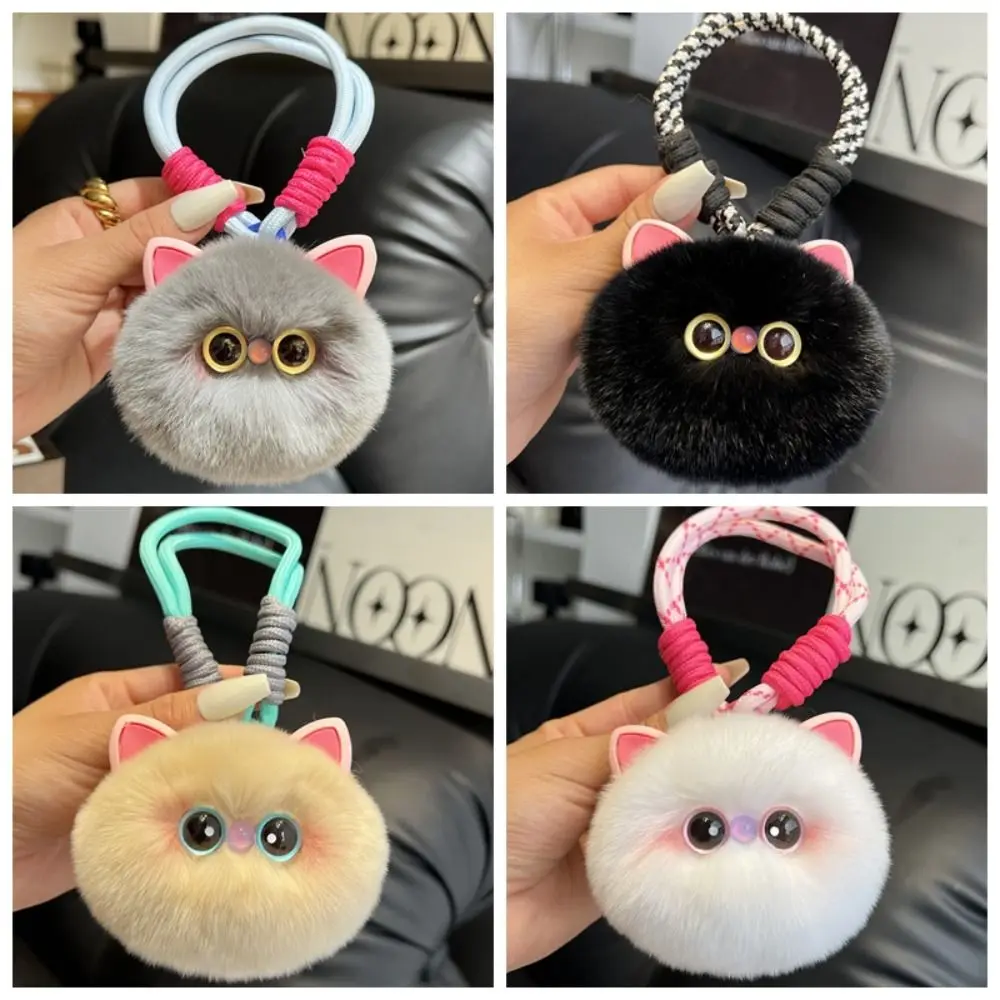 Брелок для ключей из искусственного кроличьего меха подвесной пушистый плюшевый