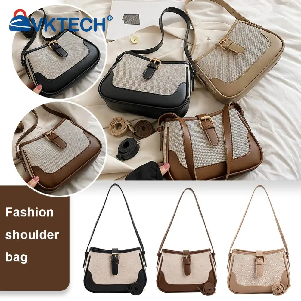 Женская кожаная сумка на плечо повседневная модная большая лоскутная