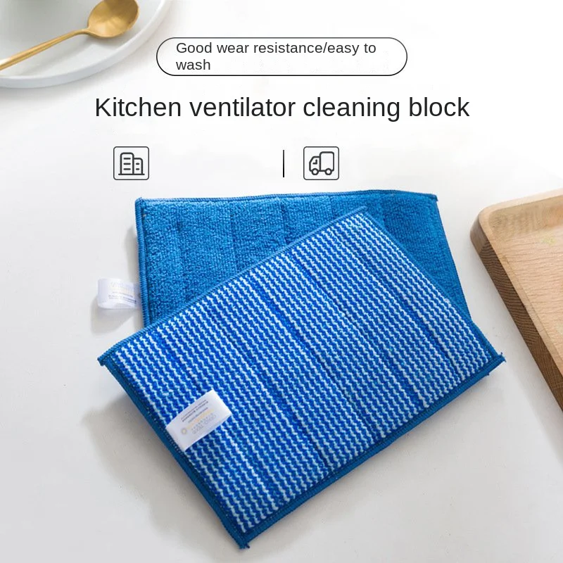

1Pc Special Cleaning Sponge for Cooktops Absorb Water Remove Oil Stains Double Effect Kithen Cloths Range Hood Cleaning Tools