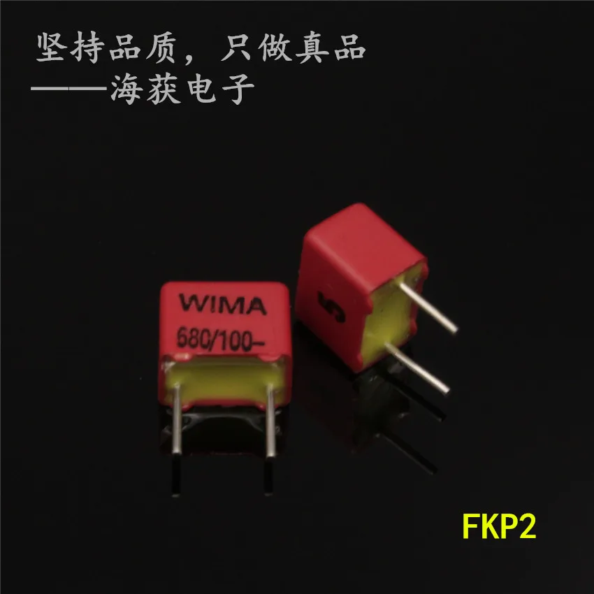 

10pcs/lot new original WIMA 680 100V 680pf 680/100 capacitor FKP2