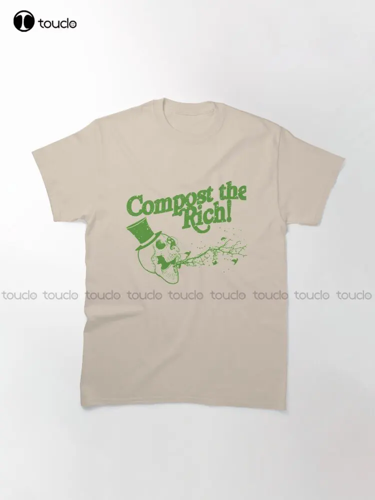 Компост богатых! Классическая футболка Мужская индивидуальная для подростков
