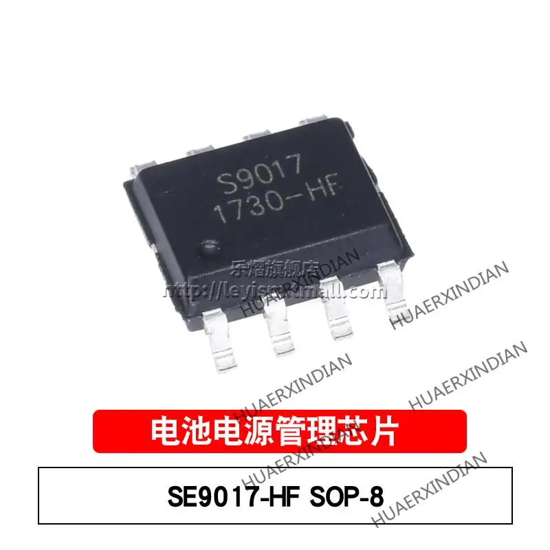 

10PCS/LOT New Original SE9017-HF SOP-8 S9017 800mA In Stock