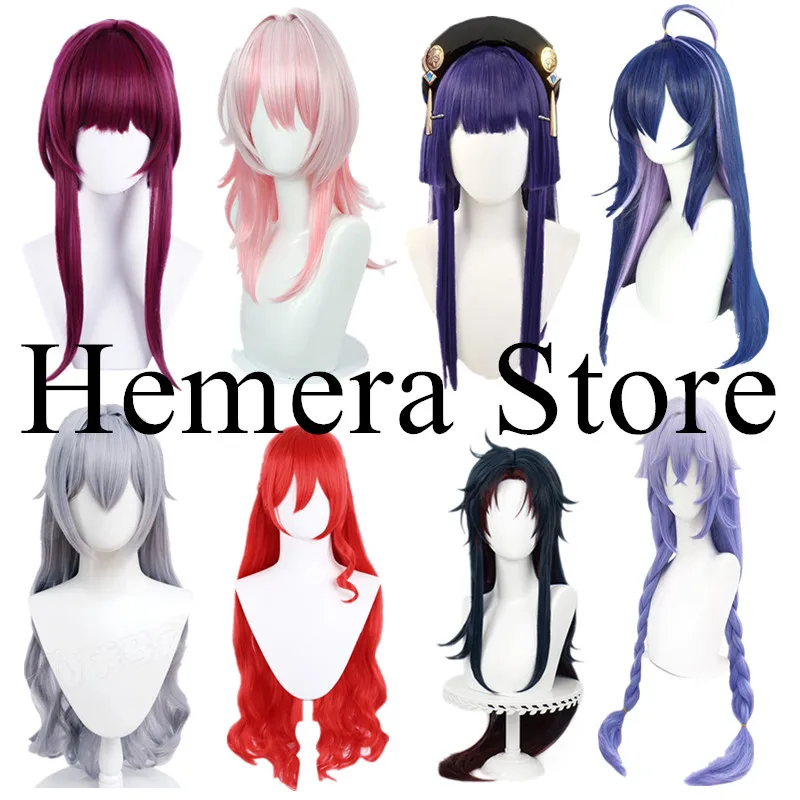 

March 7th/Jing Yuan/Yanqing/Bailu/Stelle/Dan Heng/Himeko/Caelus Wig Game Honkai Honkai: Star Rail Cosplay Wig Sets Woman