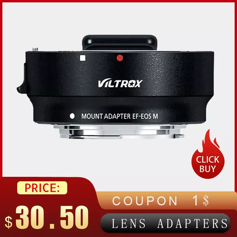 

Адаптер для крепления объектива с автоматической фокусировкой для Canon