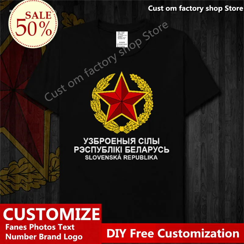 

Belarus Navy mens t shirt new Tops t-shirt Short sleeve clothes Military Army Tactical sweatshirt summer Fashion T-shirts
