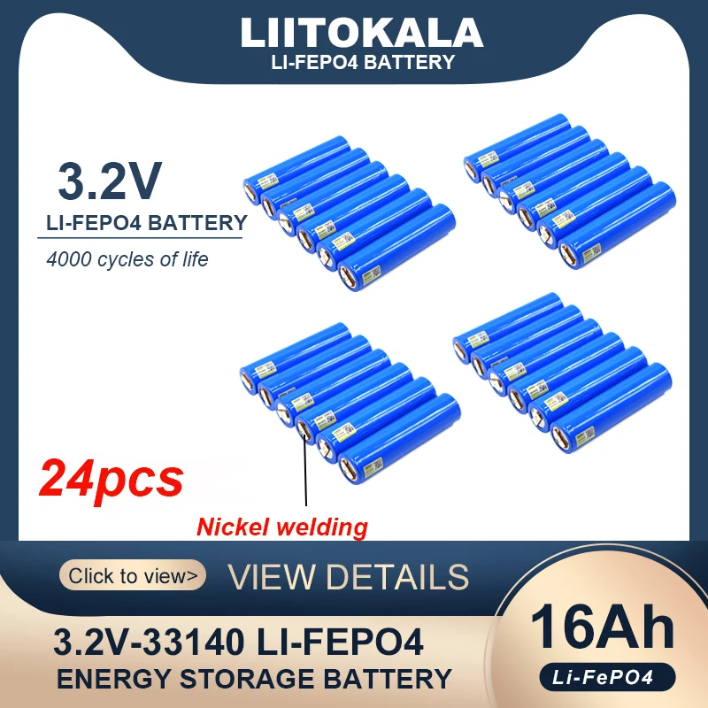 

Аккумуляторы Liitokala для электроскутера, 3,2 в, 33140, 16 Ач, 24 шт./партия