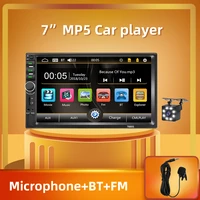 peerce 2 din car radio 7 hd autoradio multimedia player 2din touch screen auto audio car stereo mp5 bluetooth usb tf fm camera
