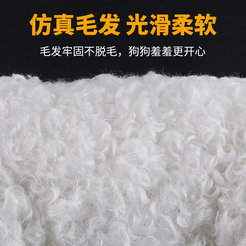 Плюшевый игрушечный питомец менструальный период