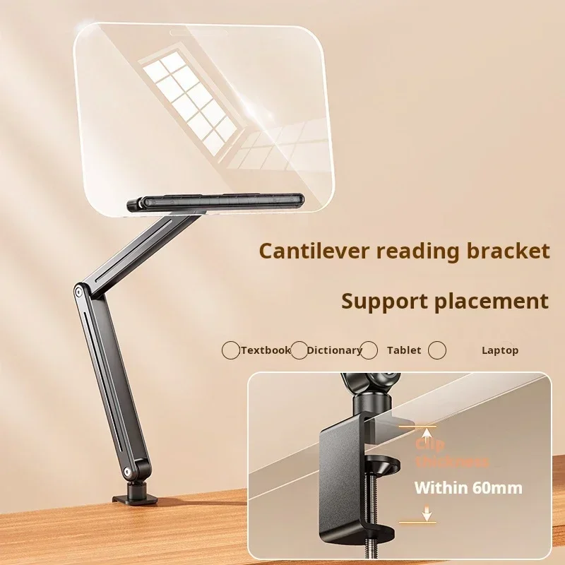 

Подставка для книг P87 Book Stands