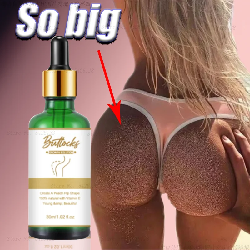 Big Ass Butt Enlargement Firming Skin Fat Cells To Get A Bigger Butt 30ml Butt Workout Oil Sexy Plump Butt Lift Oil