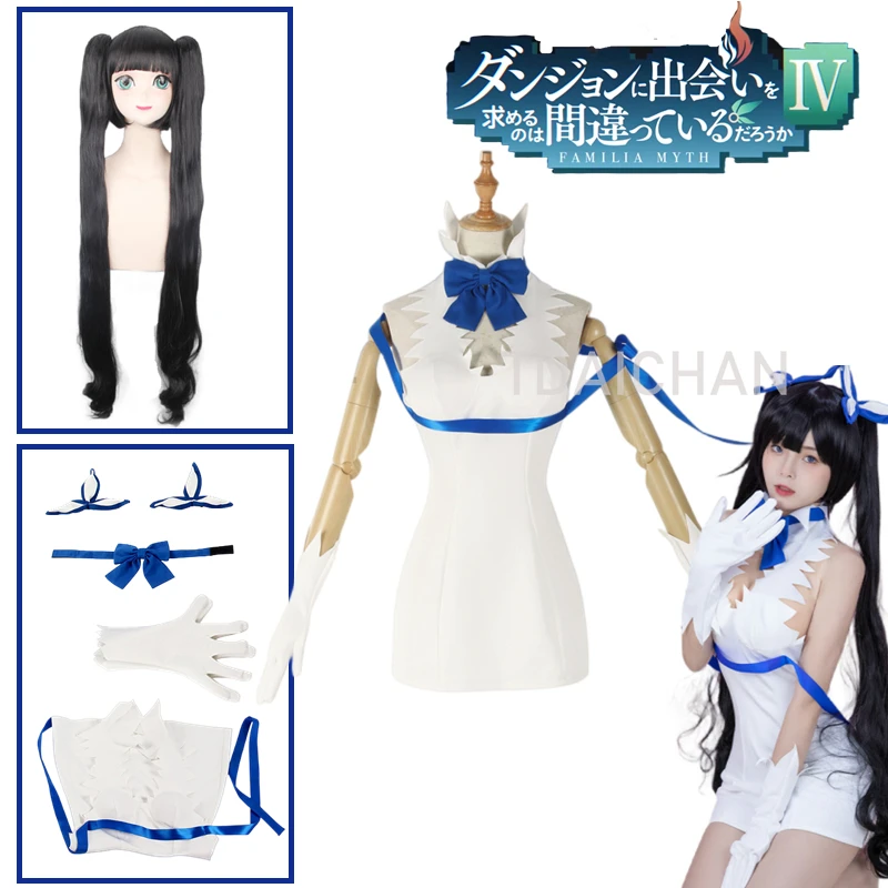 Anime DanMachi temporada 4 Hestia Cosplay disfraz peluca falda blanca azul arco guantes es malo que quiero Meet en una mazmorra