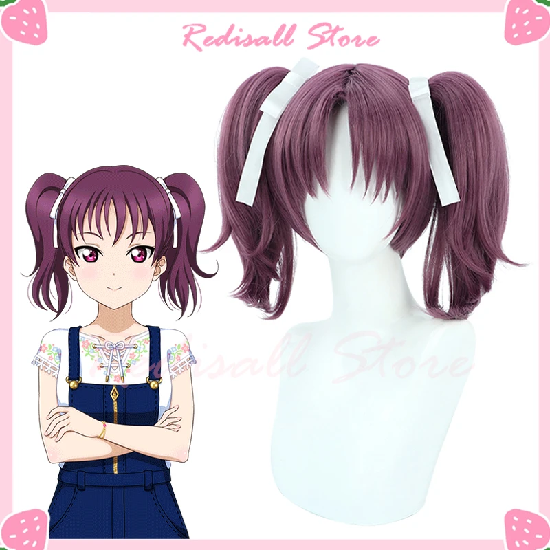 LoveLive! Sunshine!! Cosplay Kazuno Leah Wig Ria Twin Ponytails White Ribbons Short Purple Synthetic Hair School Idol Headwear