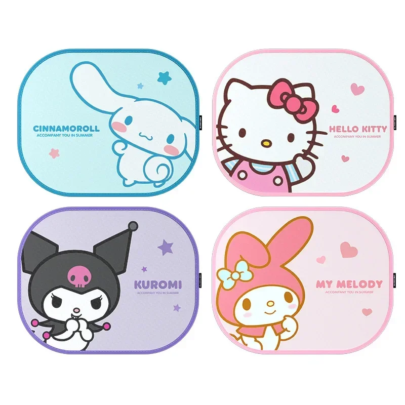 Автомобильные шторы Sanrio солнцезащитные сетки для боковых окон с теплоизоляцией