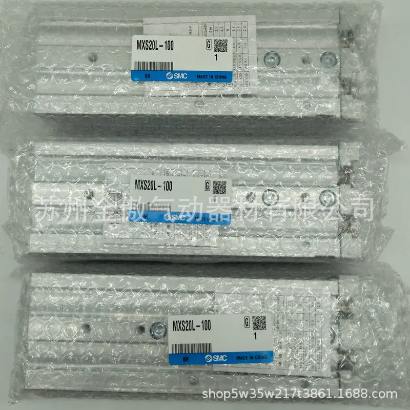 Цилиндр скольжения SMC Фотогалерея