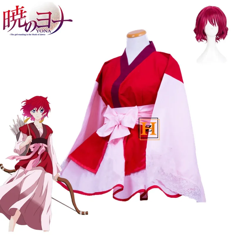 Аниме Akatsuki no Yona принцесса Рассвет платье принцессы накидка для женщин брикет