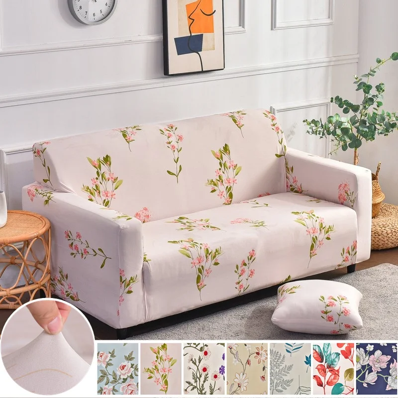 

Эластичный чехол для 1/2/3/4-местного дивана из спандекса