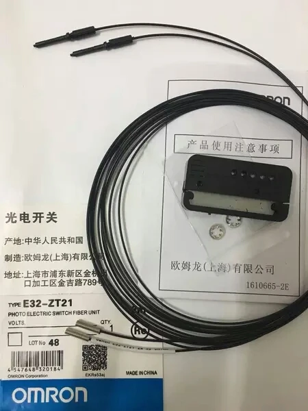 

E32-ZT21 E32-T21 sensor