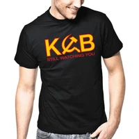 funny kgb still watching you t shirt short sleeve 100 cotton casual t shirts loose top size s 3xl