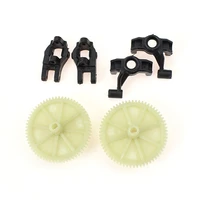 6pcs front steering cup c hub reduction gear set for wltoys 12428 12427 112 rc car spare parts accessories