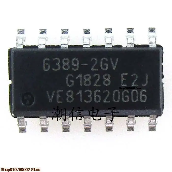 

5pieces TLE6389-2GV 6389-2GV original new in stock