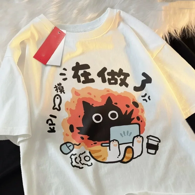 ZAZOMDE Working Cats Work Hard To Break Out Emotions Хлопковая футболка с короткими рукавами и плечами