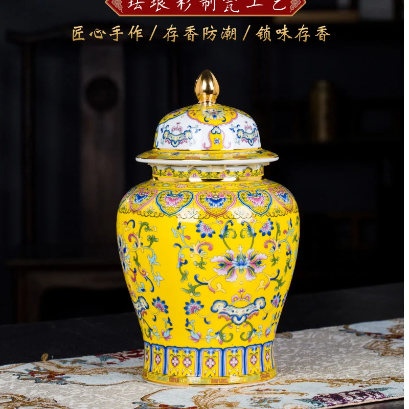 

Tank Jingdezhen Ceramic Ware Enamel General Can Decoration Tea Jar Home Living Room Porch Porcelain Crafts