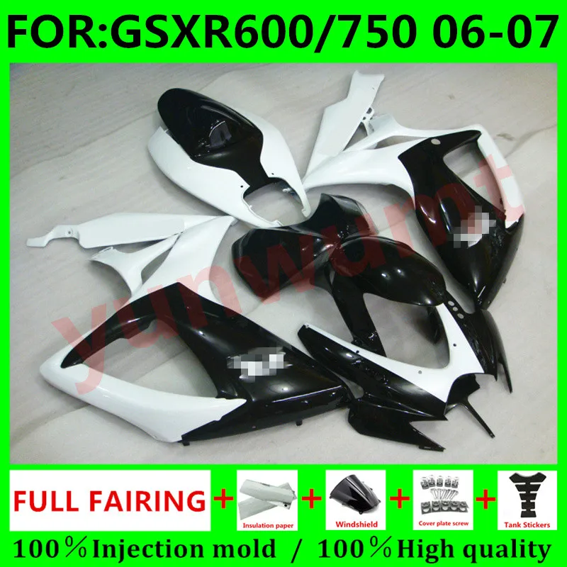 

Обтекатели для кузова нового мотоцикла для Suzuki GSXR600 06 07 GSXR750 2006 GSX-R750 2006 - 2007 K6, Обтекатели черного и белого цвета