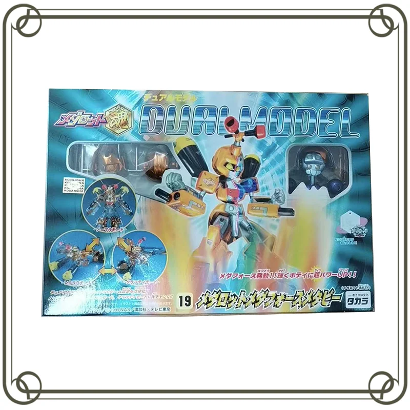 Японские подлинные медальоны, Двойная модель № 03 № 19, аниме-фигурки, коллекционные украшения, детская игрушка, рождественский подарок