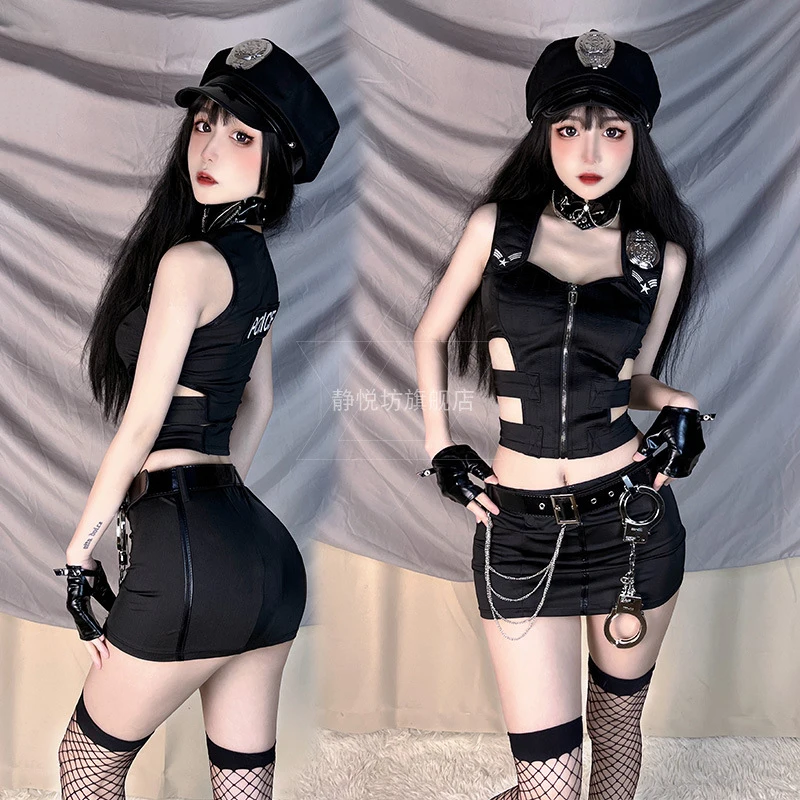 

Spicy Female Police Uniform Cosplay Anime Sexy Uniform Temptation Dark Queen Attire Girls Bar Temptation Performance Costumes