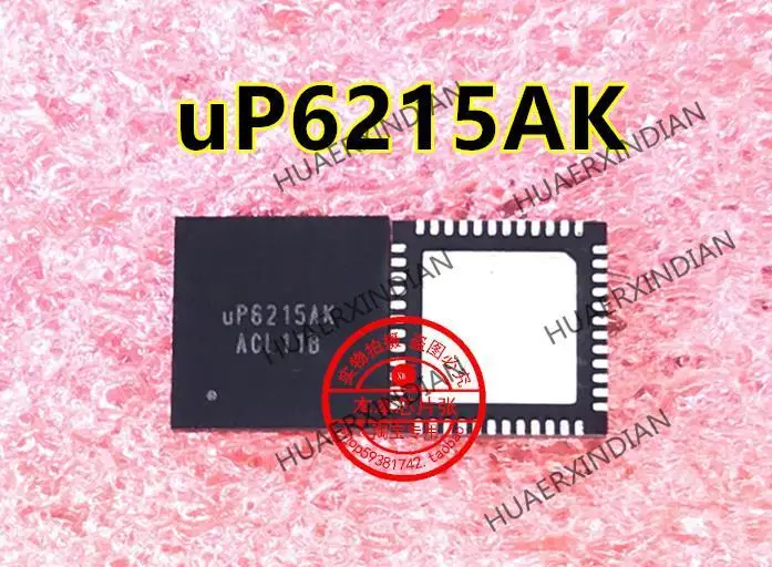 

1PCS UP6215AQGK UP6215AK QFN48 Quality Assurance New And Original