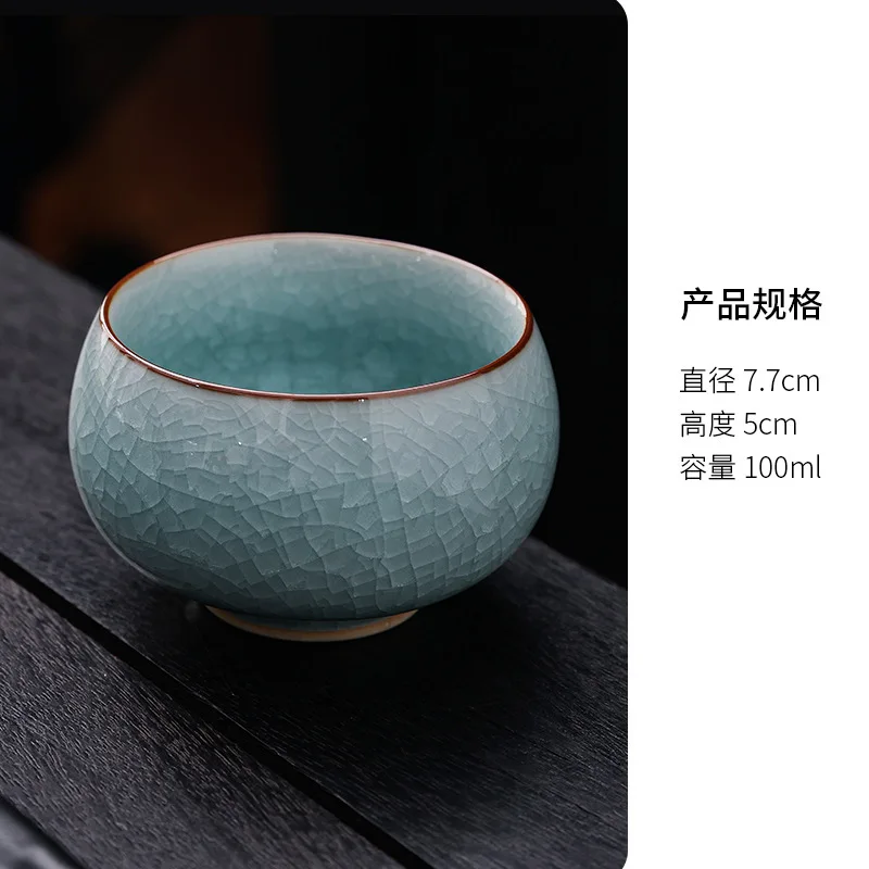 Ru Kiln Ледяная треснутая глазурь Фарфоровая чайная чашка Бутик Чайная чаша Красивая чайная чашка Чашка с ароматом для дегустации чая Чашки Chazhan Master Cups