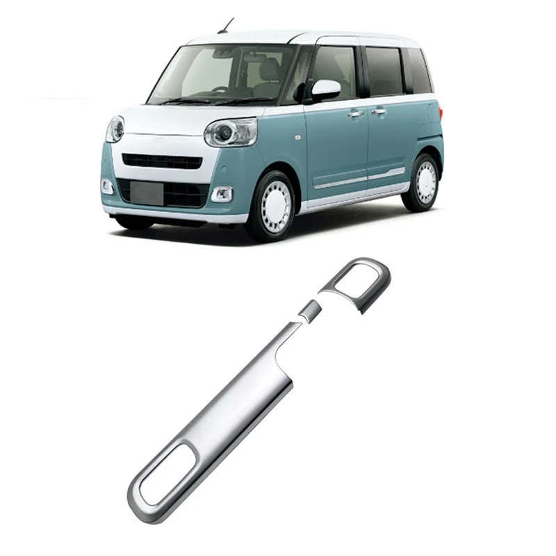 Центральная панель управления автомобилем декоративная яркая для Daihatsu CANBUS LA850S