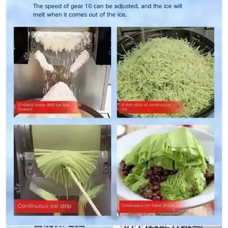 Машина для производства молочных снежинок льда